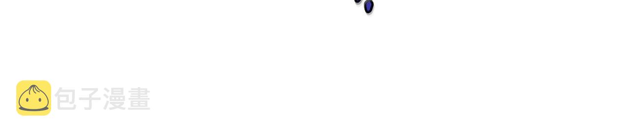 第59话 他变了24