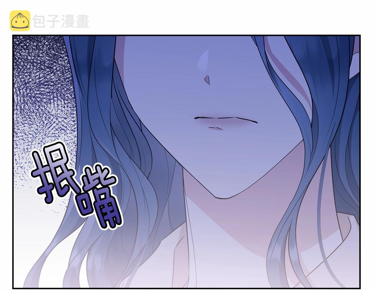 第90话醒悟208