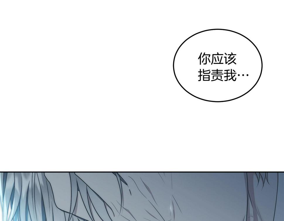 第117话 双向奔赴89