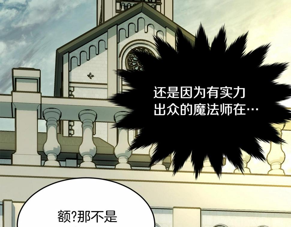 第110话 只喜欢你182