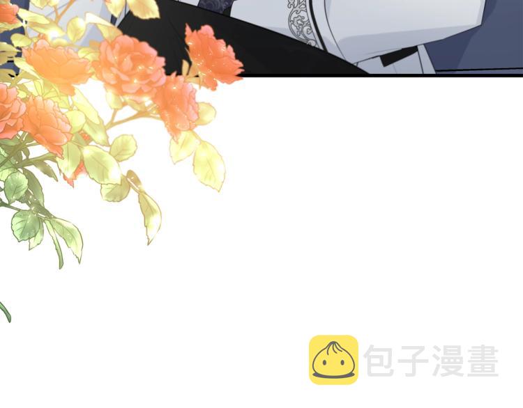 第40话 找到你40