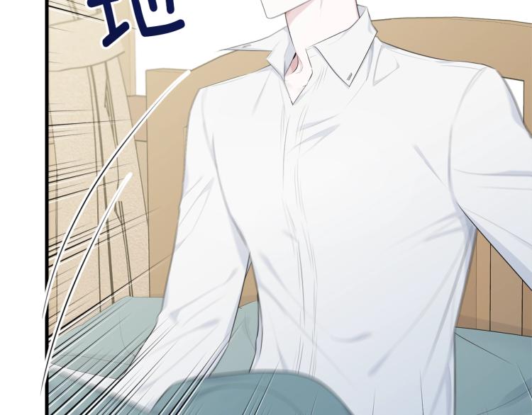 第47话 共枕眠84