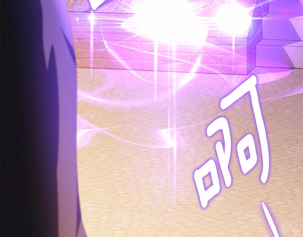 第103话 魔力耗尽34
