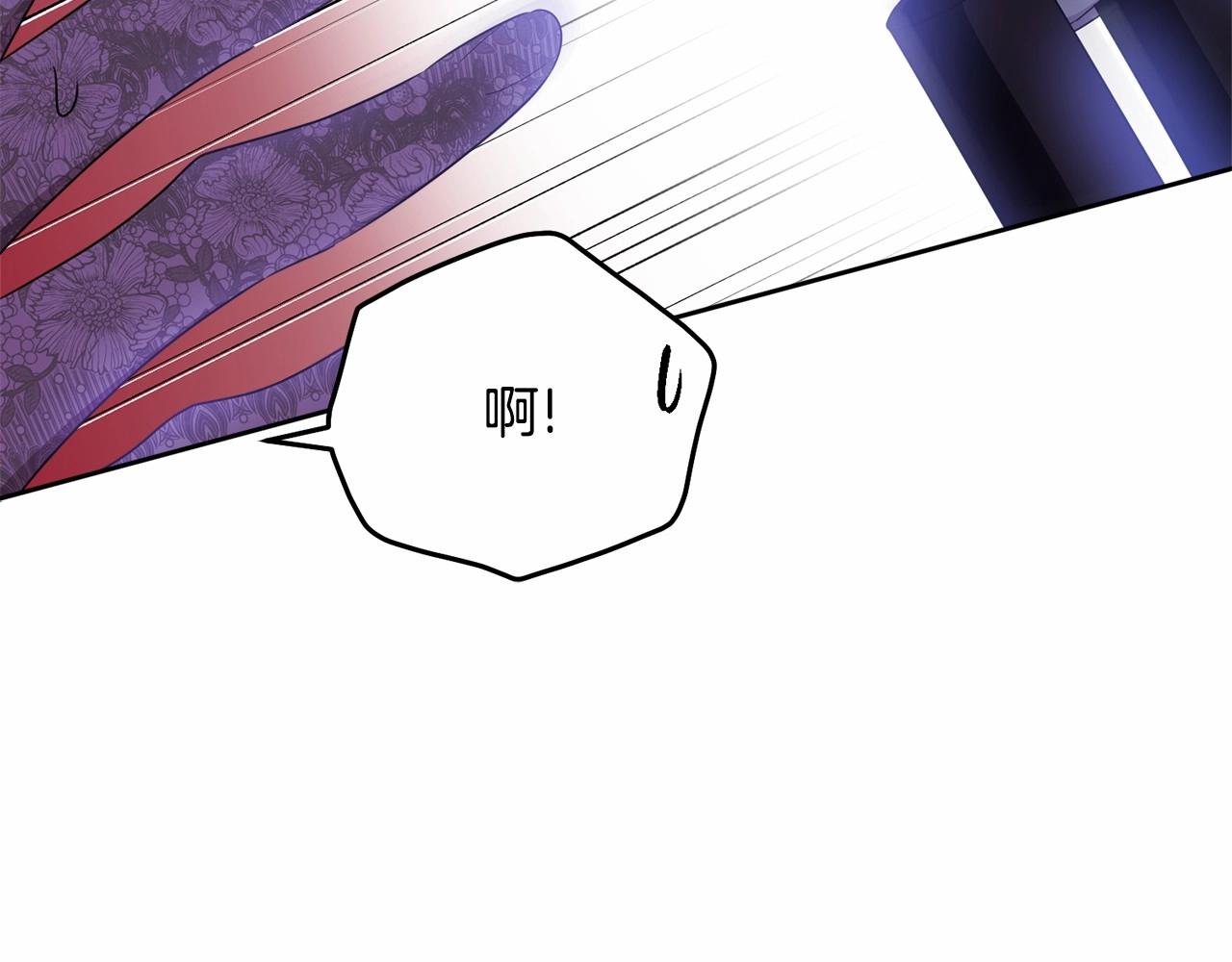 第95话 被抛弃的孩子22