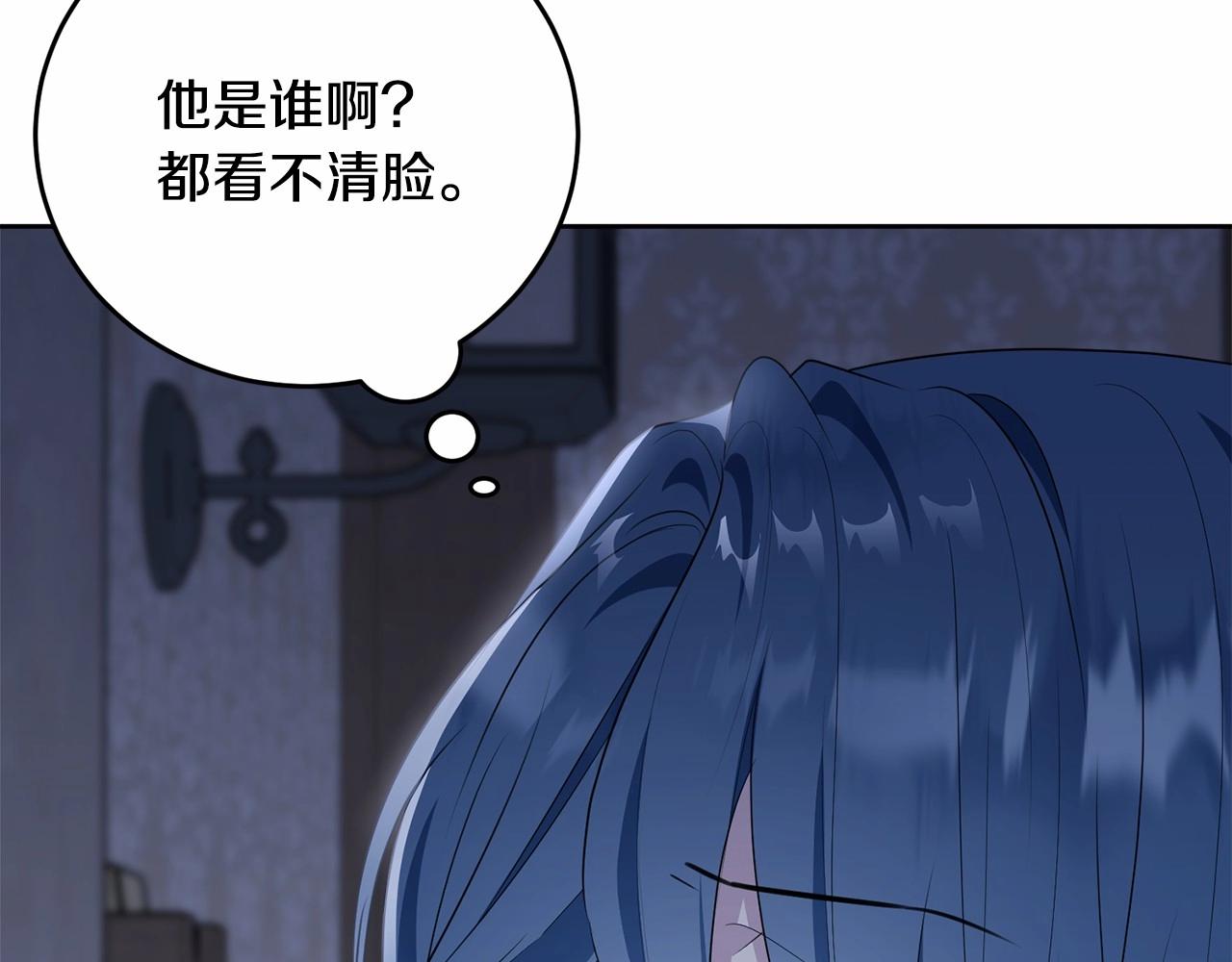 第100话 失踪29