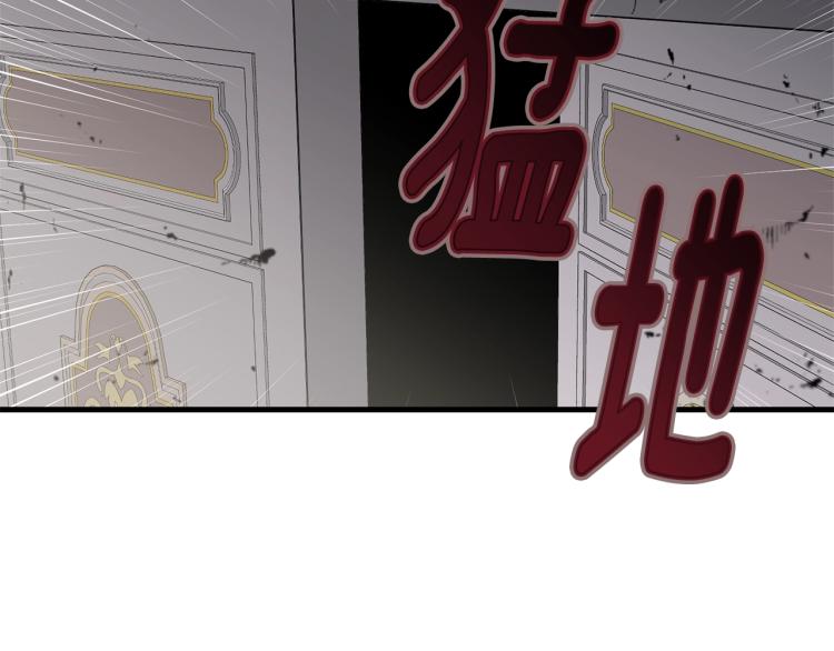 第17话 需要你5