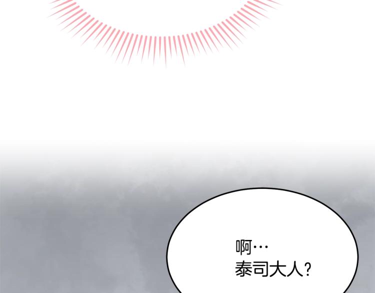 第37话 特殊时期6