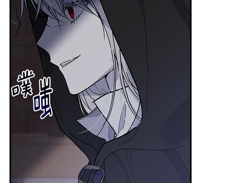 第21话 她的喜好187