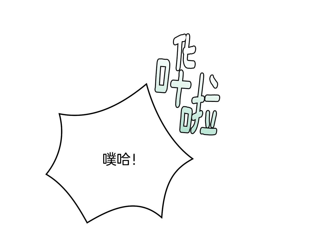 第57话 奋不顾身195