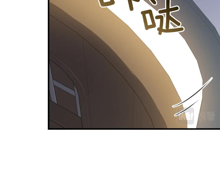 第45话 紧紧拥抱159