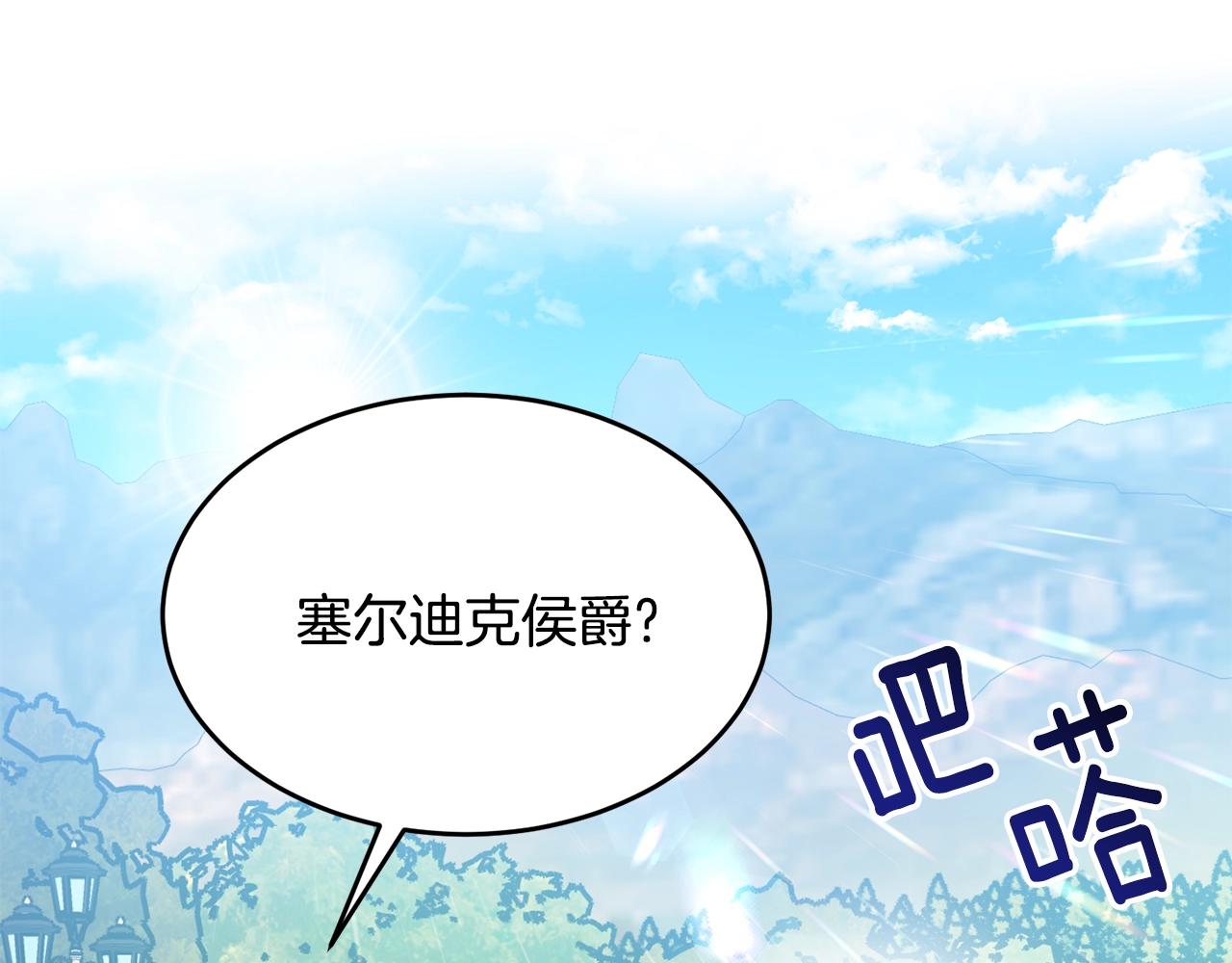 第84话0