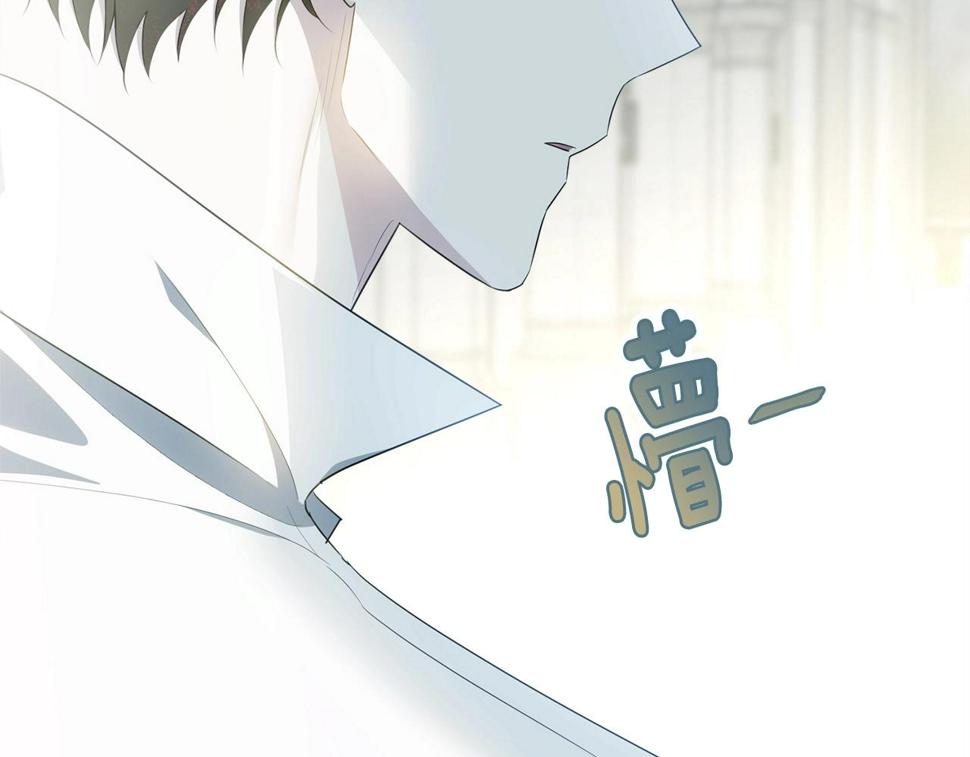 第111话 罪人落网82