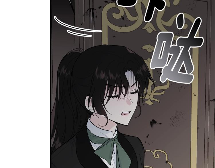 第17话 需要你78