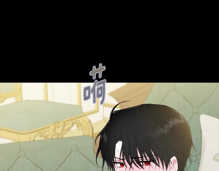 第30话 拆穿41
