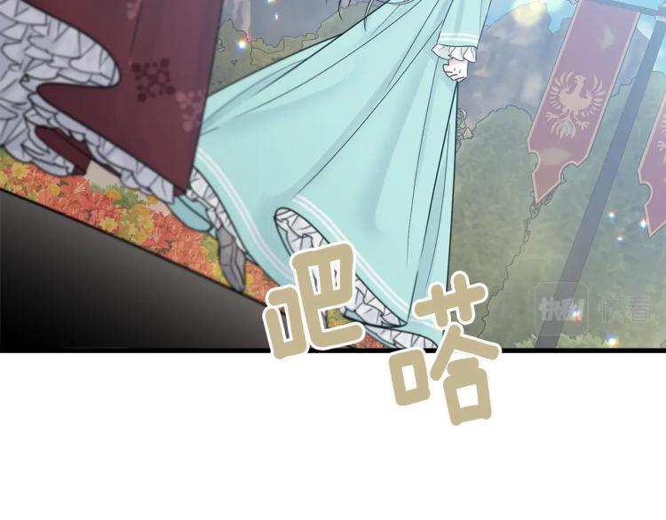 第25话 险些错过168