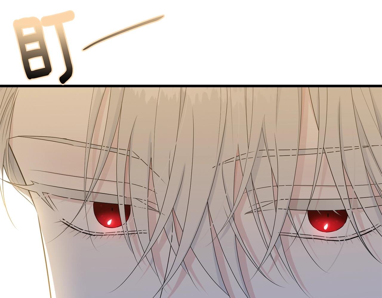 第56话 诱惑103