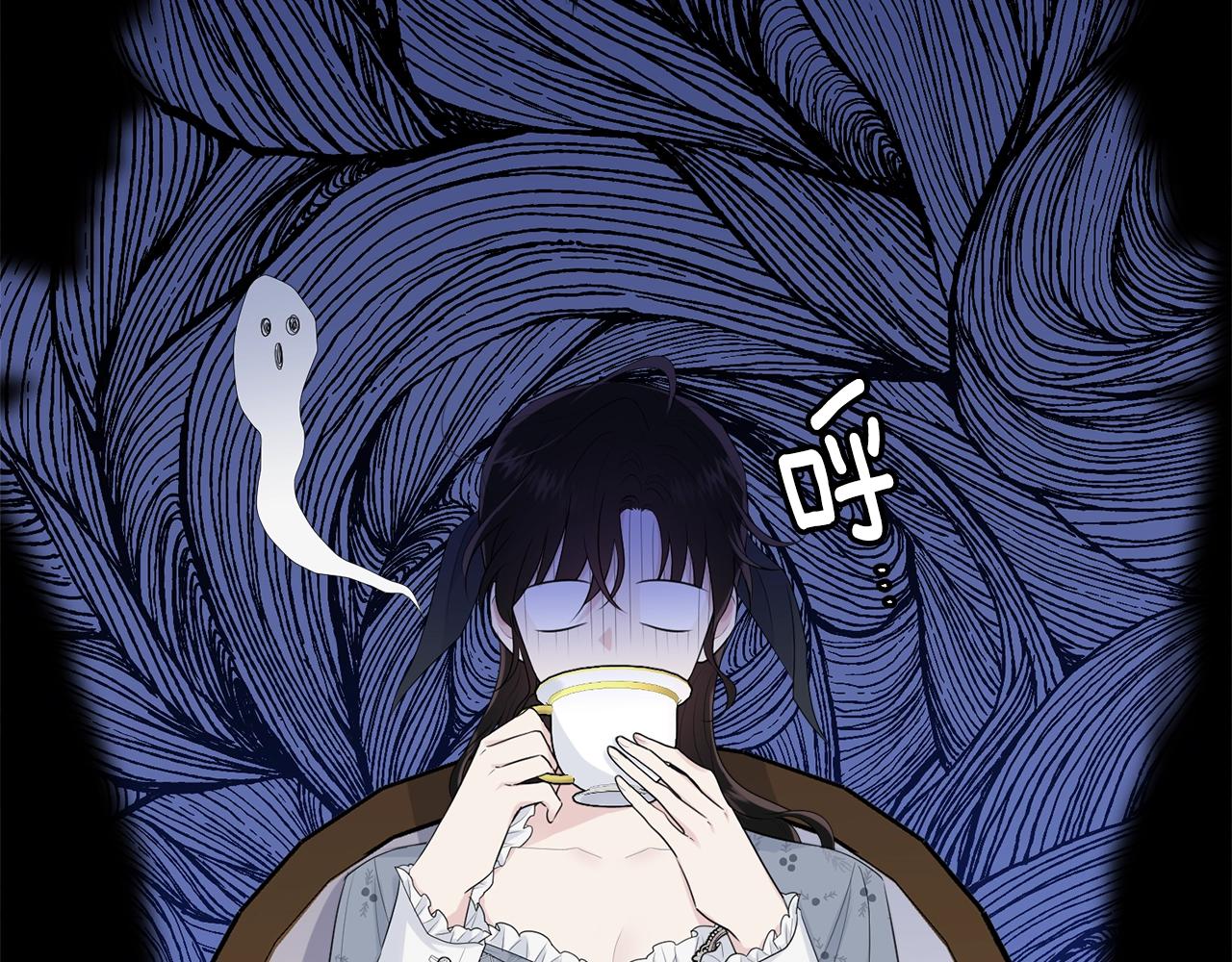 第53话 尴尬188
