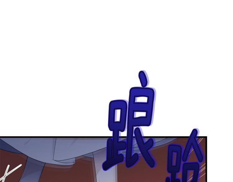 第41话 珍贵80