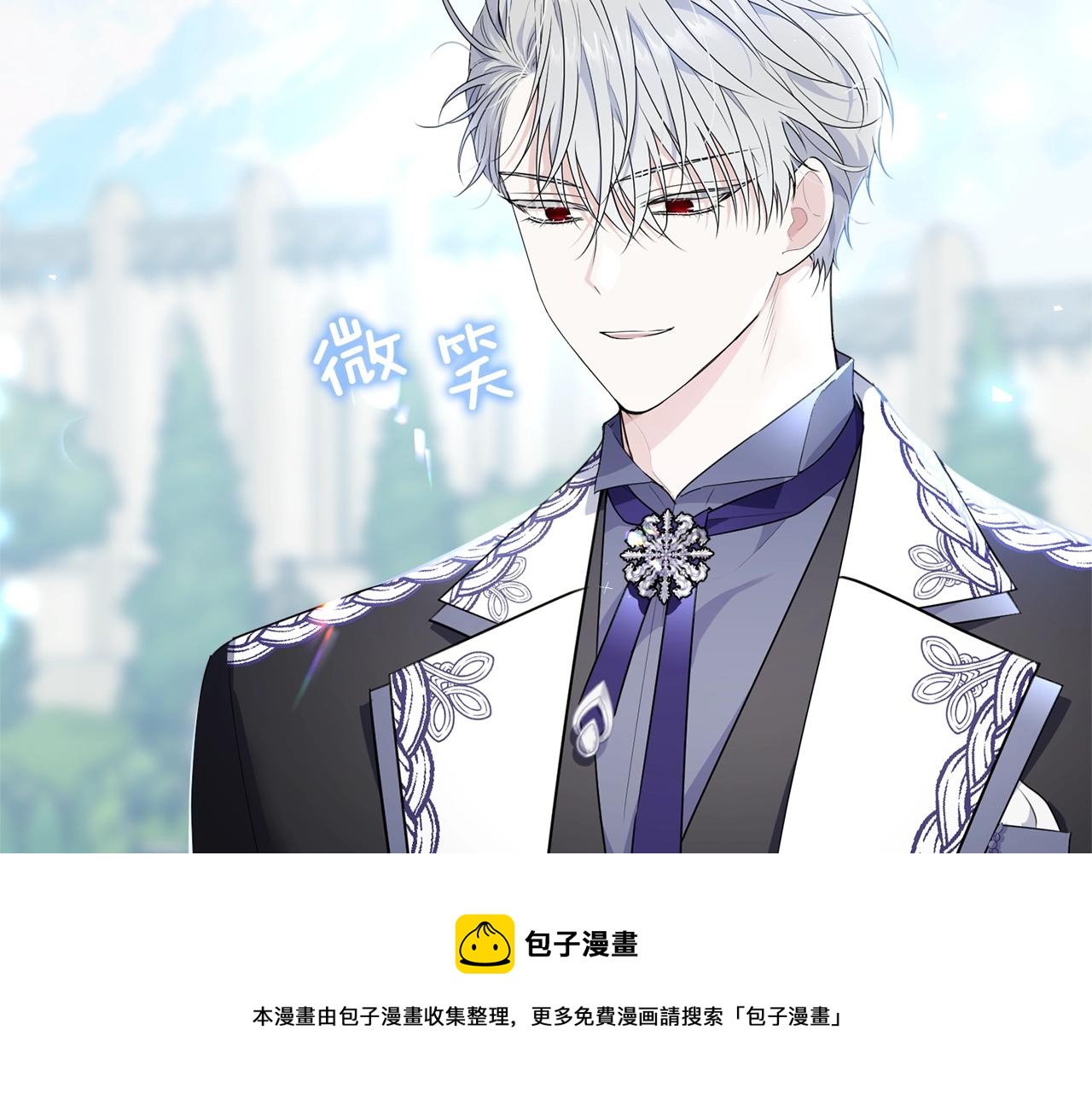 第76话 过度保护200