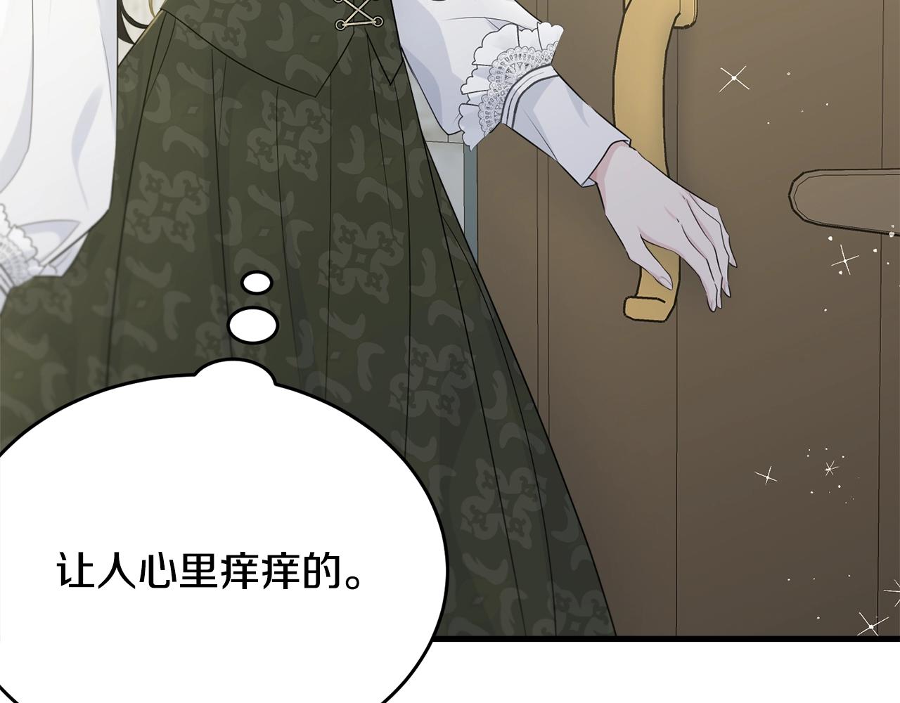 第50话 回去109