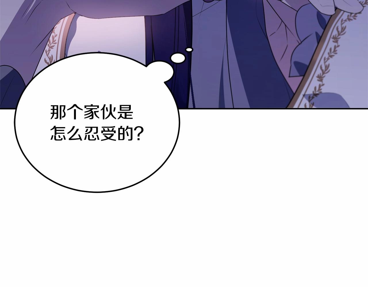 第95话 被抛弃的孩子60