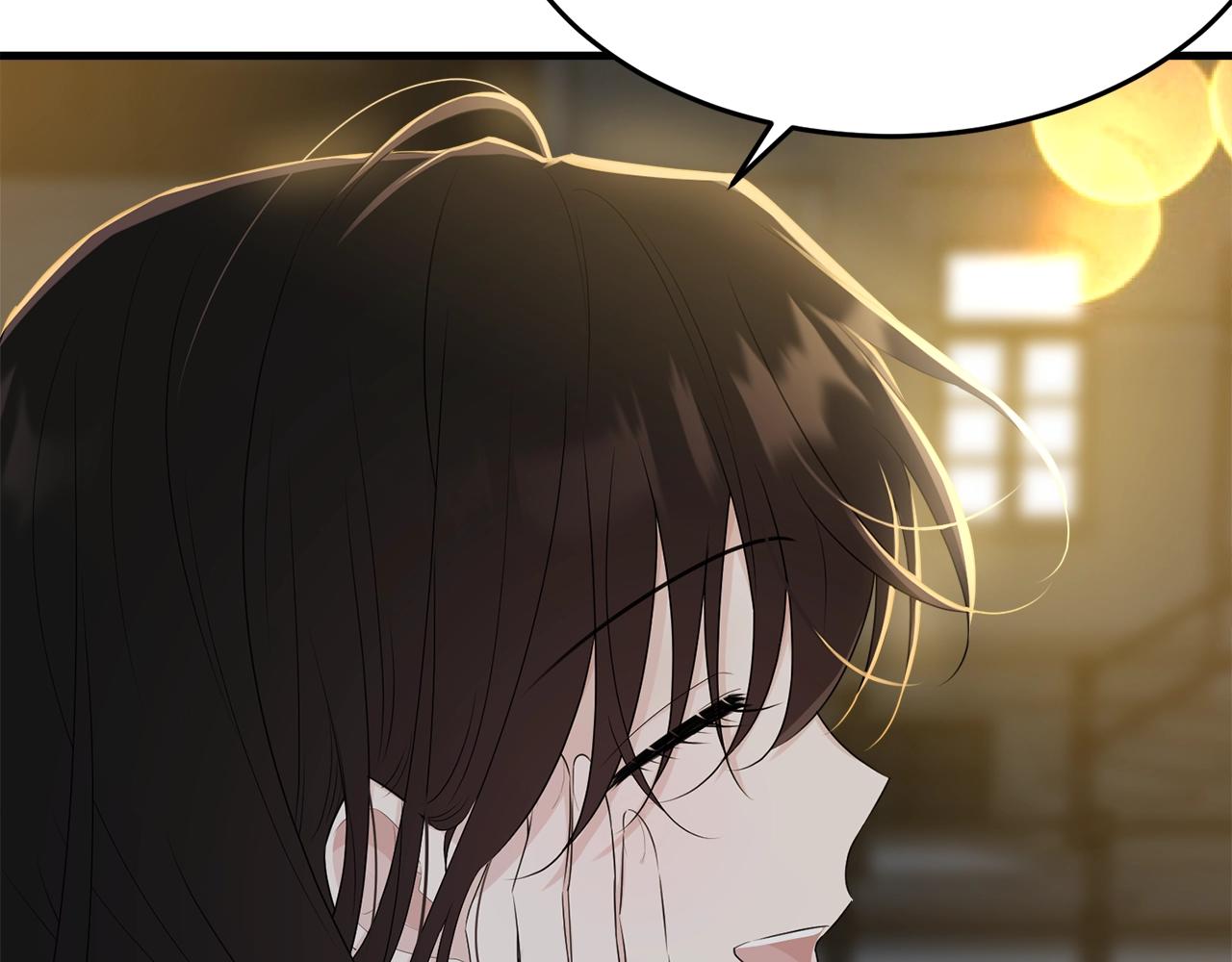 第66话 告白？159