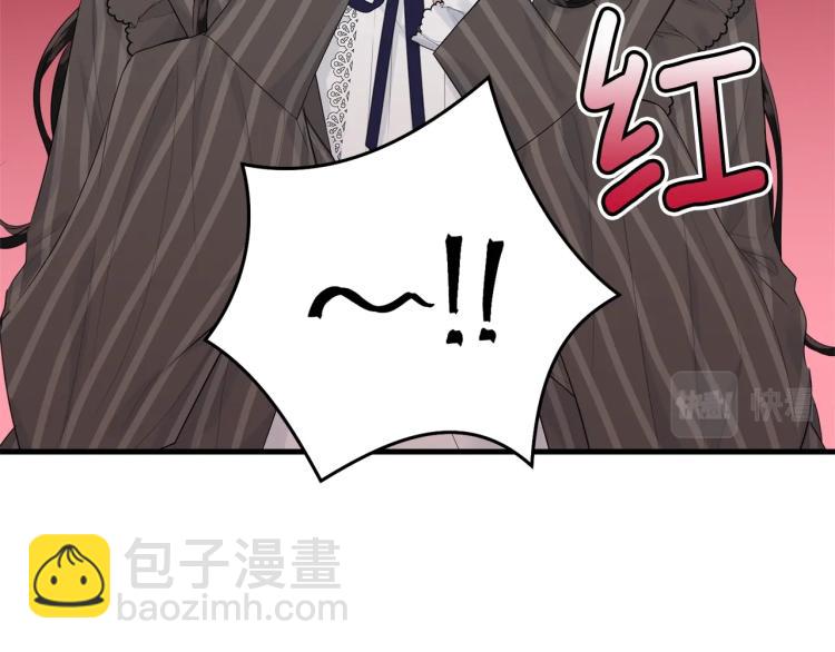 第44话 真实的模样170