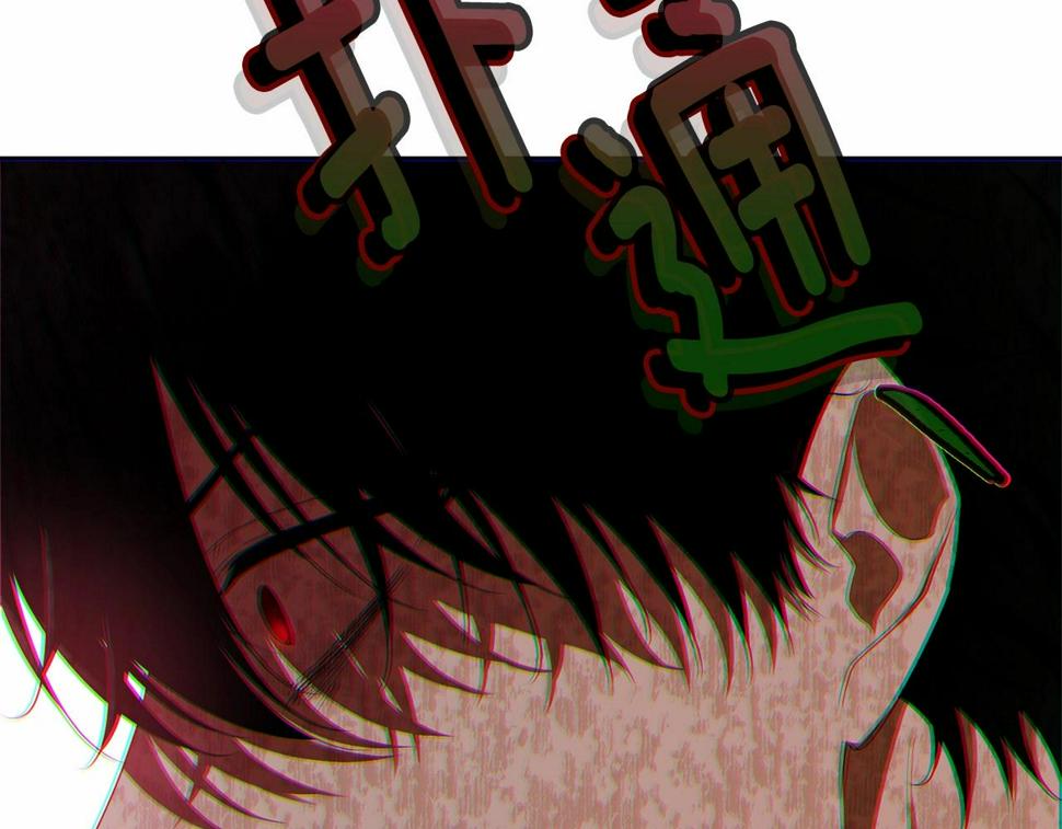 第114话 记忆恢复？142