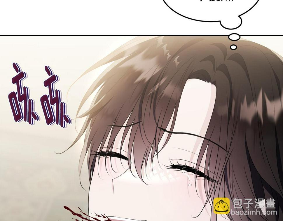 第115话 救人的办法89