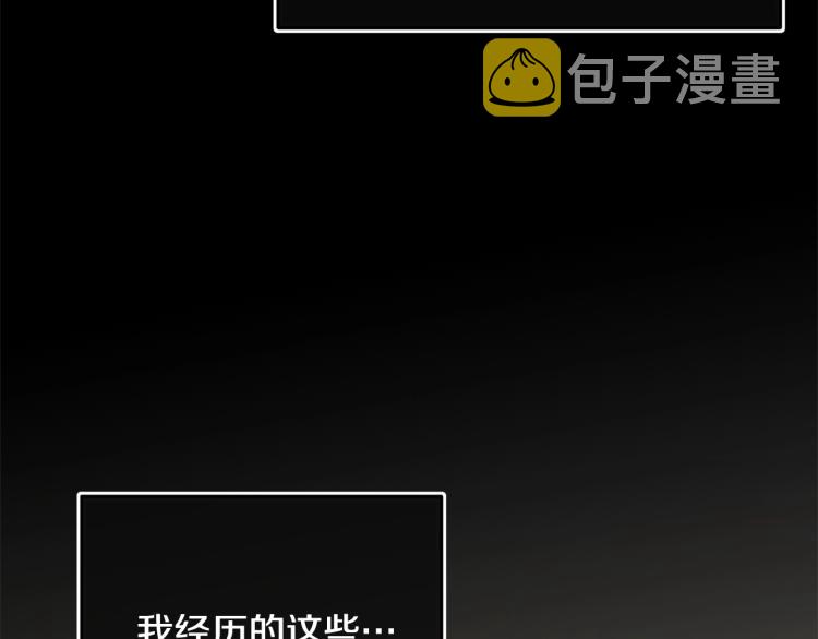 第6话 令人心疼148