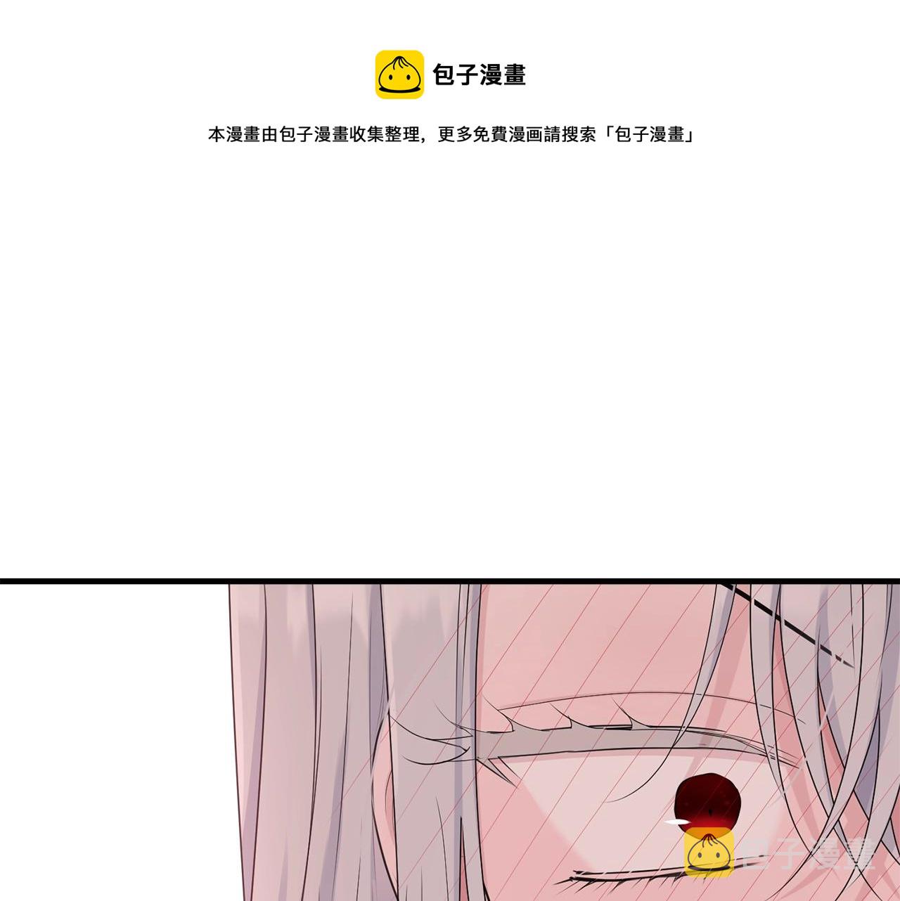 第75话 特别的人132