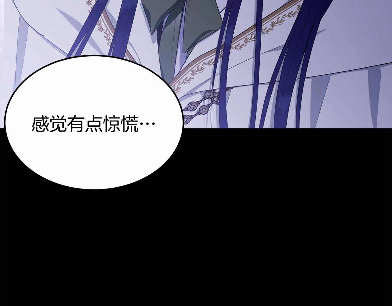 第102话 重温场景魔法86