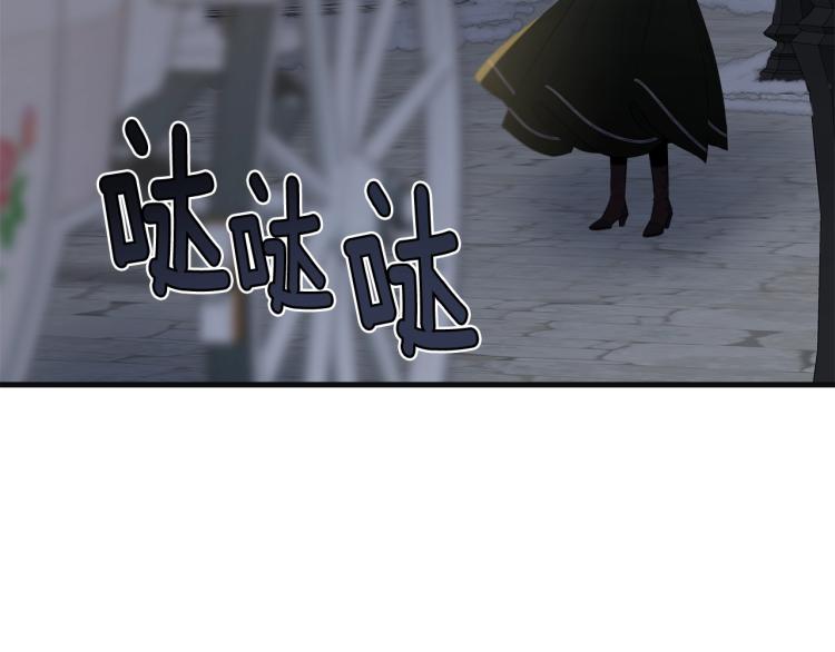 第38话 五年之后147