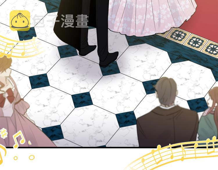 第28话 未知美男4
