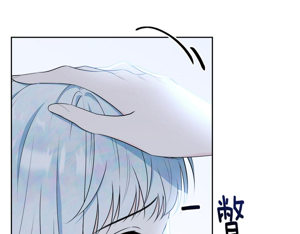 第116话 性命危机135