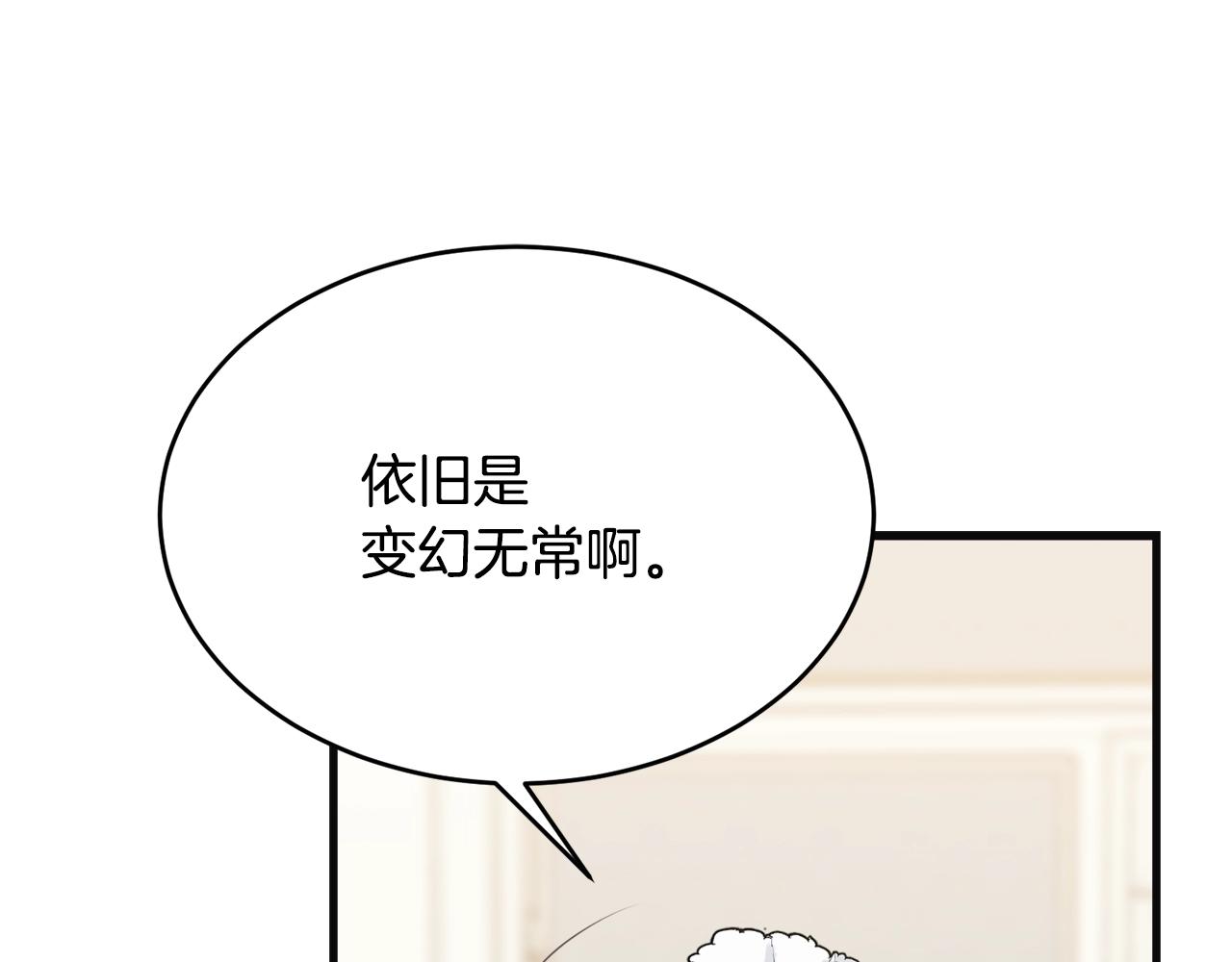 第55话 肌肉杀100