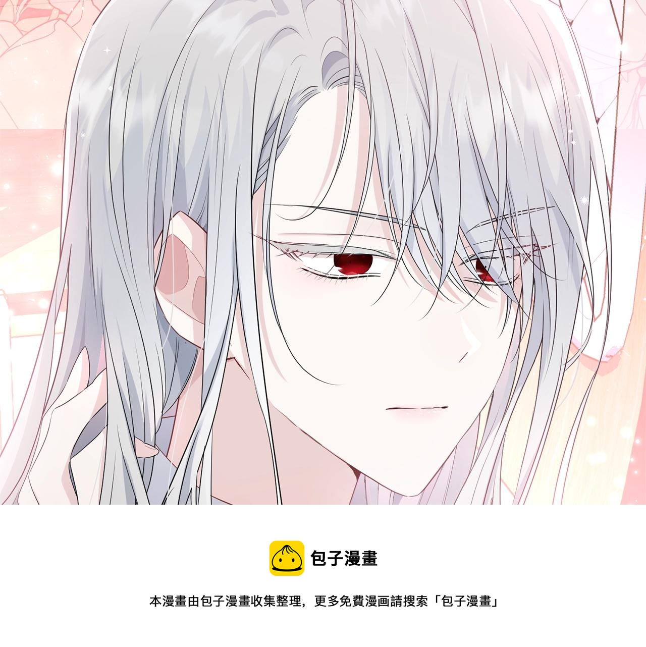 第74话 双双性转144