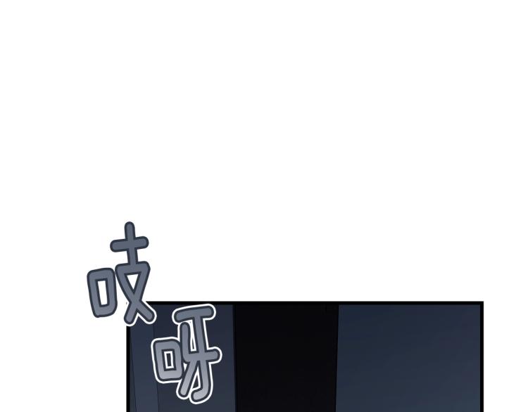 第46话 梦一般208