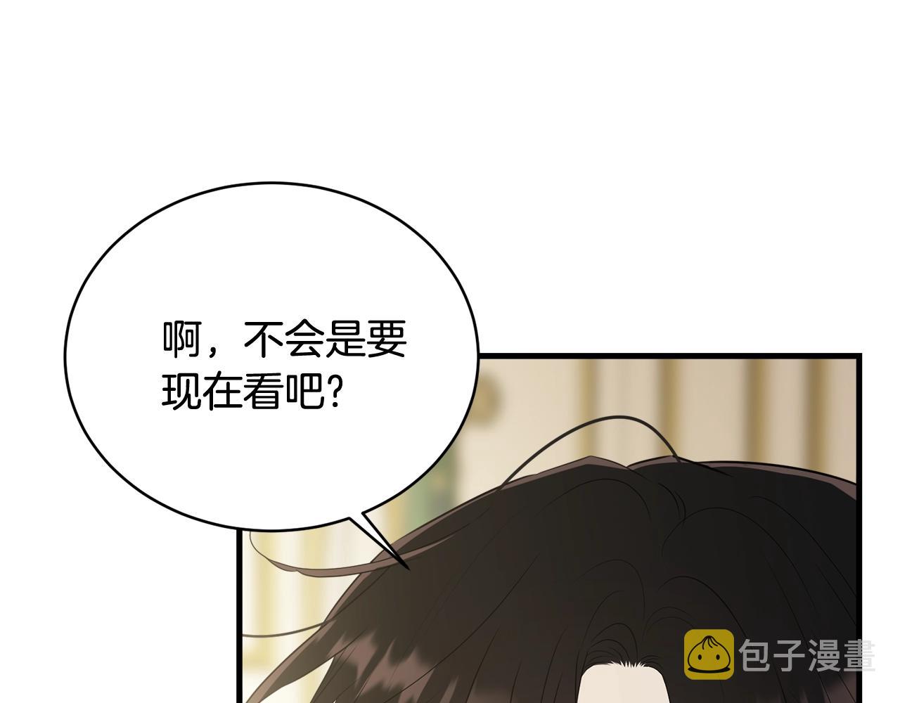 第64话 爱的气氛153