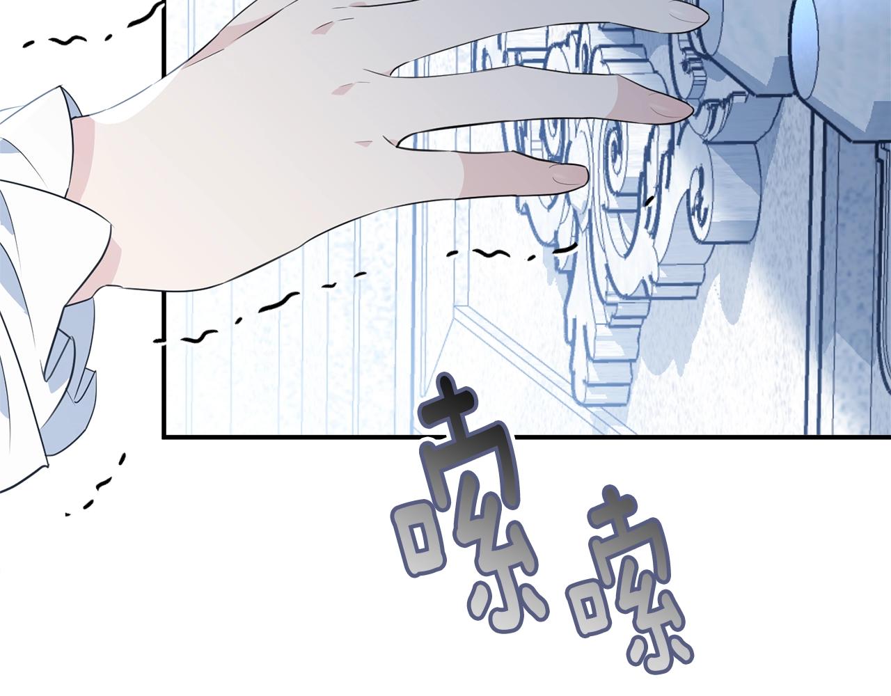 第二季完结篇 痛201