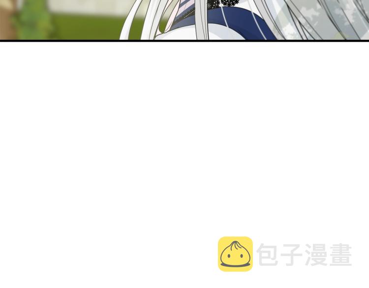 第4话 刷存在感105