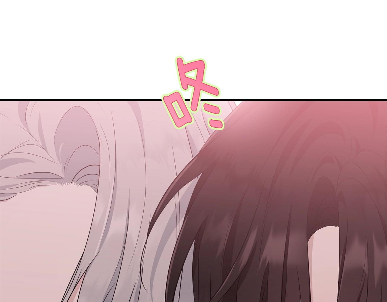 第83话接吻白痴161