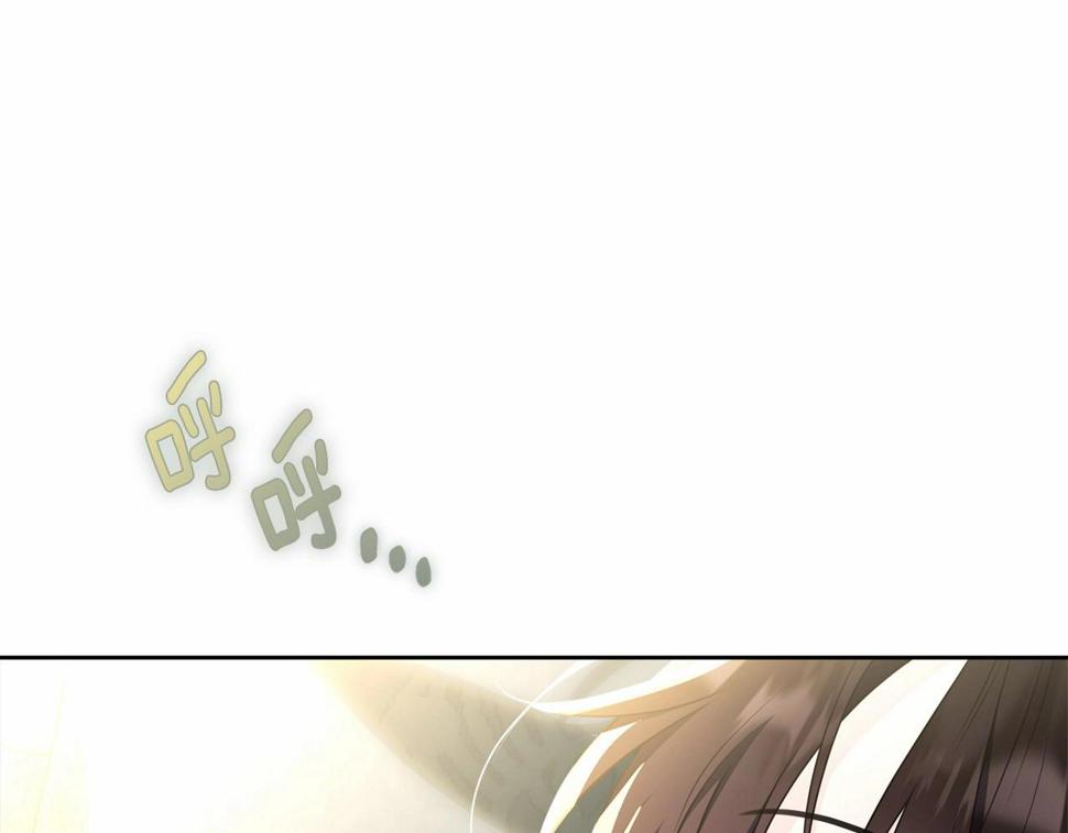 第114话 记忆恢复？83