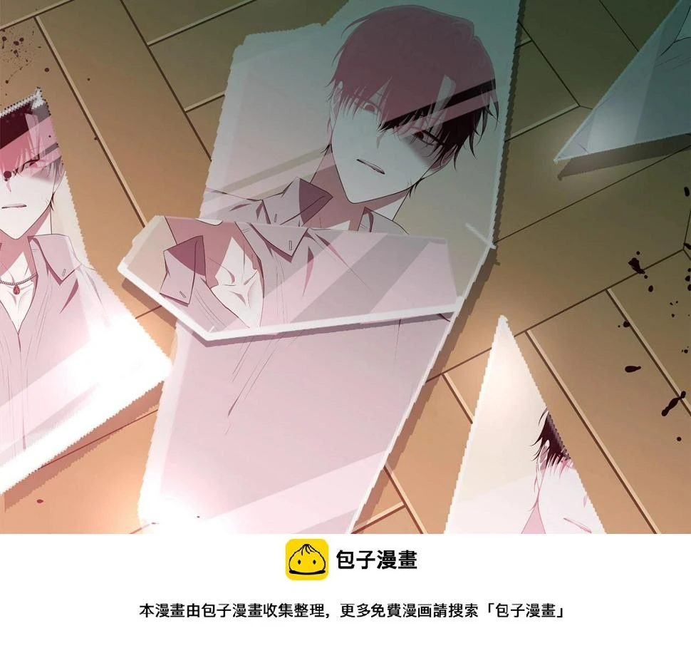 第114话 记忆恢复？149