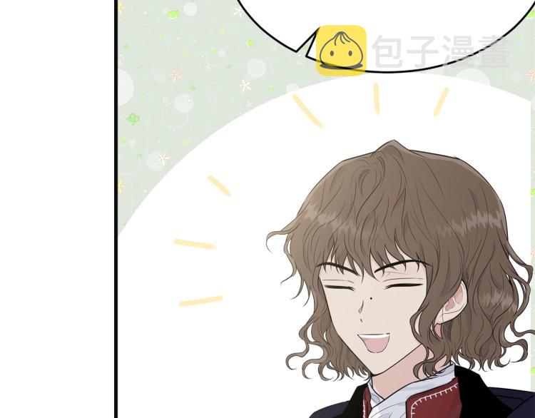 第38话 五年之后122
