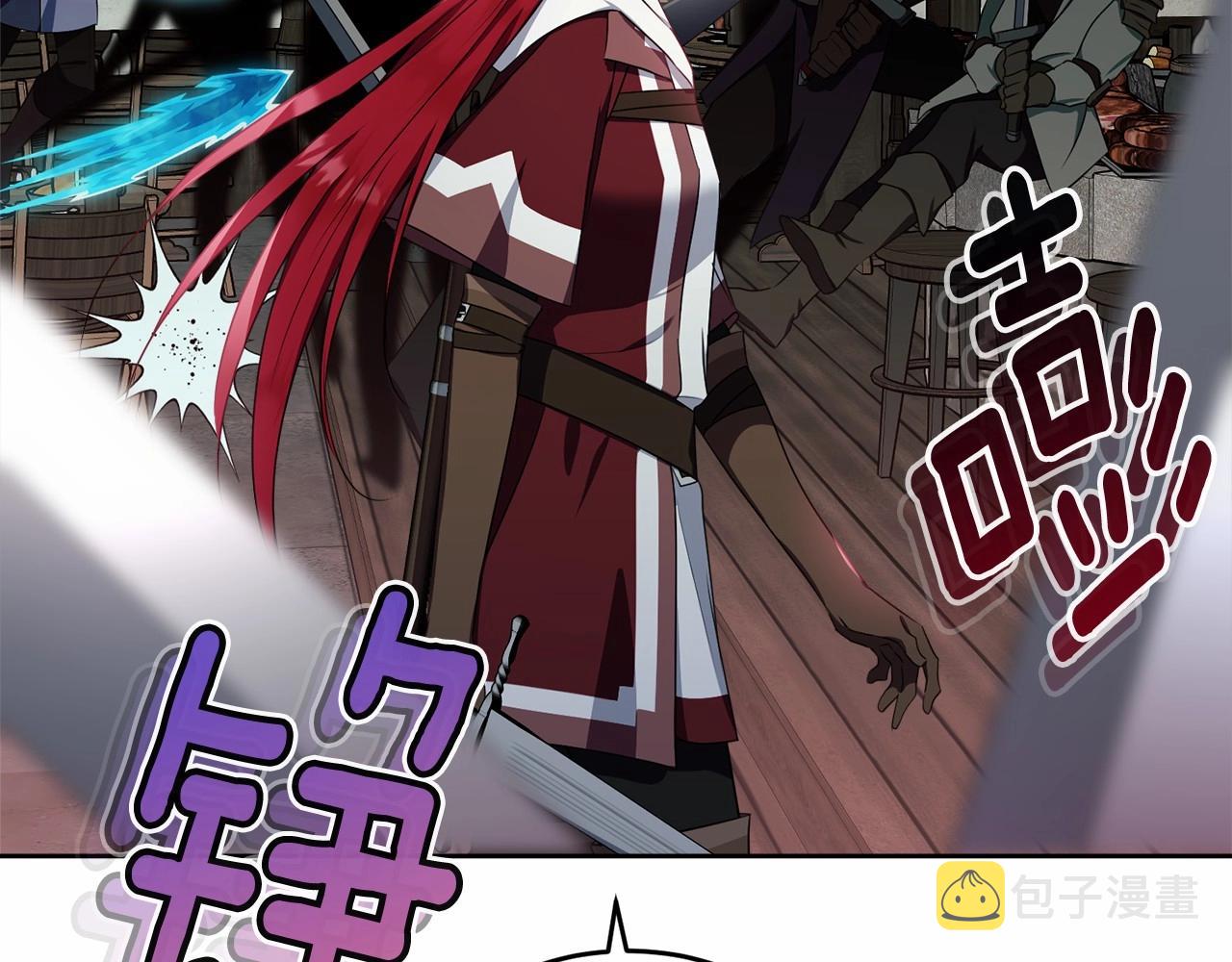 第105话 灾祸出现45