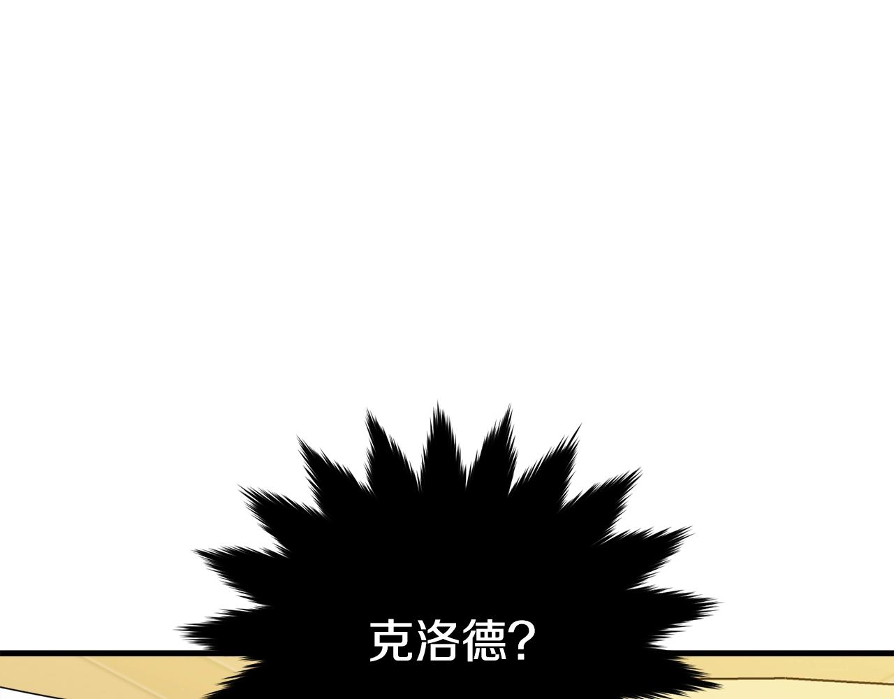 第69话 等我159