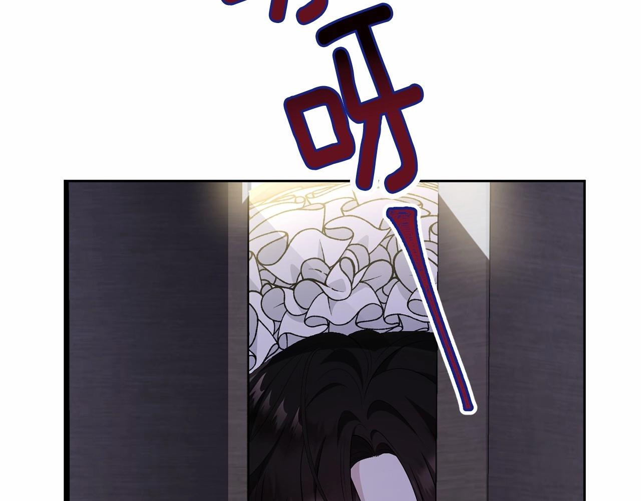 第89话禁书181