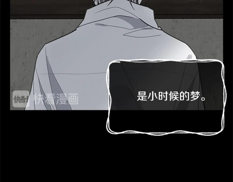 第12话 诅咒126