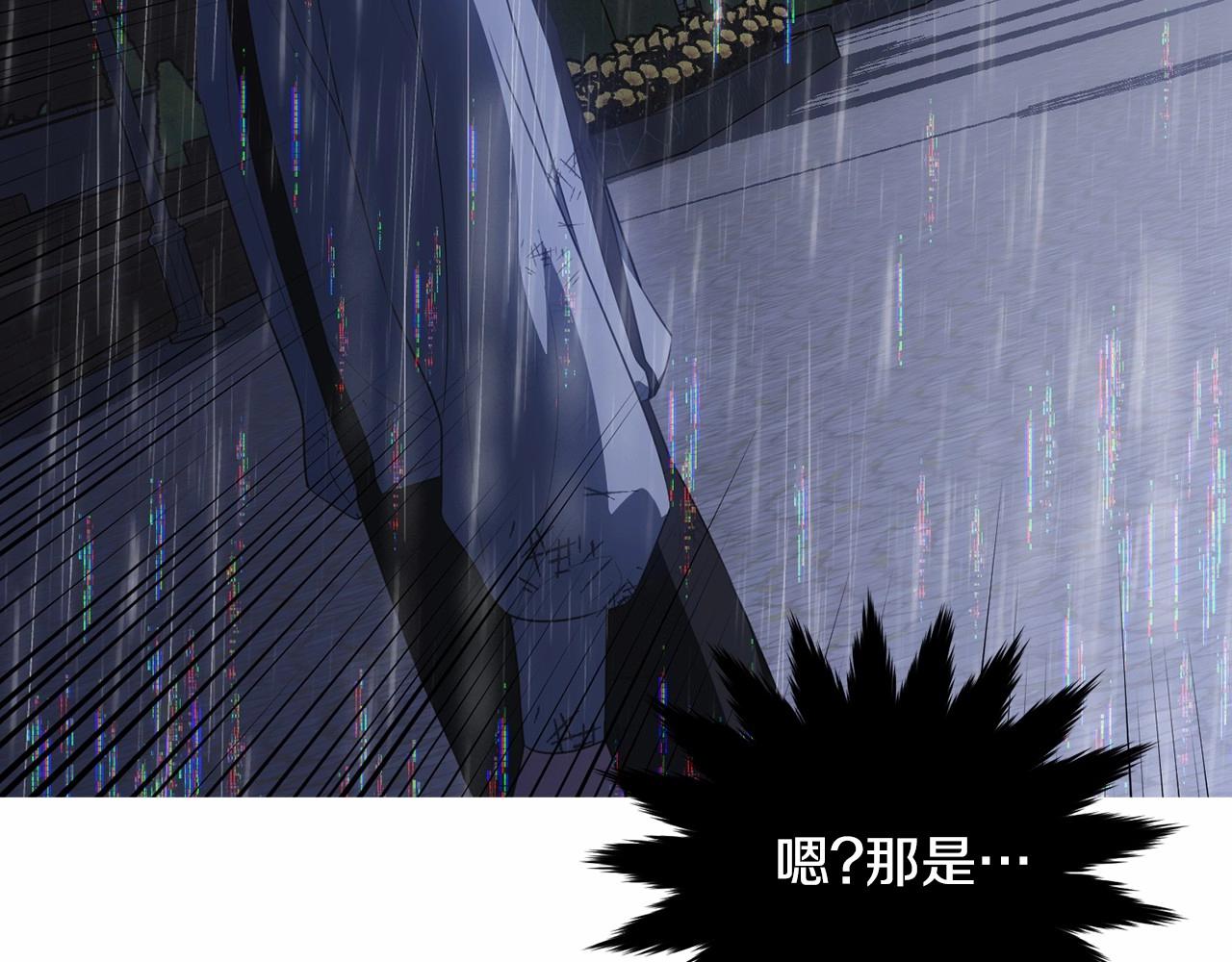 第102话 重温场景魔法259